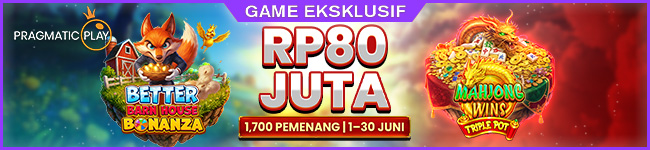 promo